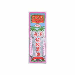 金波士海洋垃圾草油 28ML