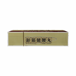 月兔牌皮膚濕疹膏(小童) 50ML
