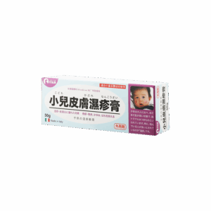 Skin Eczema Cream (Children) (50ml)