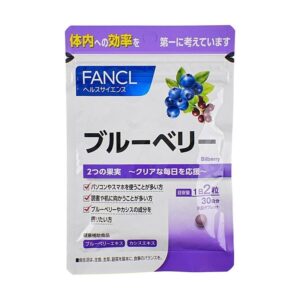 FANCL 藍莓護眼精華素 30日裝
