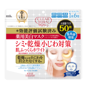 KOSE 高絲CLEAR TURN 藥用美白面膜(白) 50'S