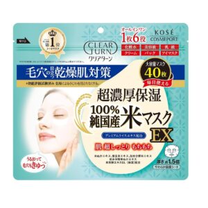 KOSE 高絲CLEAR TURN 日本稻米面膜EX 40'S