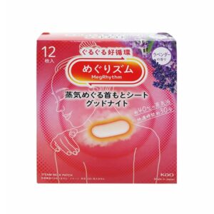 KAO 花王蒸氣 GOOD NIGHT 肩頸貼 - 薰衣草 12'S