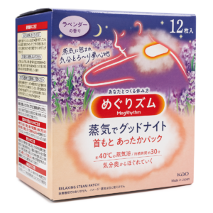 KAO 花王蒸氣 GOOD NIGHT 肩頸貼 - 薰衣草 12'S