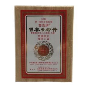 雙喜牌日本救心丹 50'S