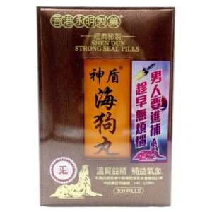 神盾牌海狗丸 300'S