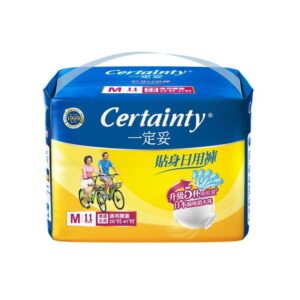 CERTAINTY 一定妥成人日用褲(中碼) 11'S