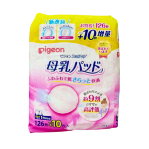 PIGEON 貝親乳墊 126'S