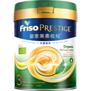FRISO 皇家美素佳兒有機成長配方奶粉3號 800G