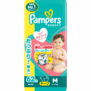 PAMPERS SUPER DRY M 62'S