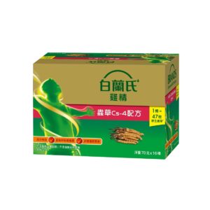 BRAND'S 白蘭氏蟲草雞精CS-4配方 70Gx16樽