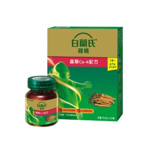 BRAND'S 白蘭氏蟲草雞精CS-4配方 70Gx12樽