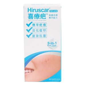 HIRUSCAR 喜療疤暗瘡膏 10G