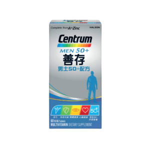 CENTRUM 善存男士50+配方 60'S