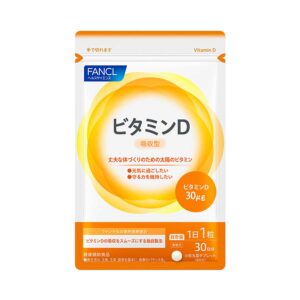 FANCL 美健維他命D 30'S