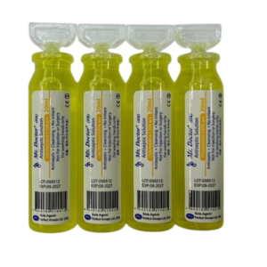 PSG 洗必泰清洗消毒液 20MLx4'S