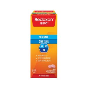 REDOXON 維多C三重功效咀嚼片500mg 60'S