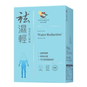 VITA GREEN 維特健靈袪濕輕 60'S