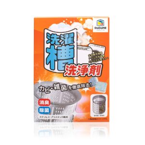 DODOME 洗衣機消毒除臭洗淨劑 15Gx12'S