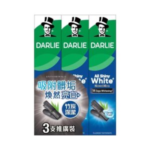 DARLIE 全亮白牙膏 - 竹炭深潔亮白 140Gx2'S+贈品