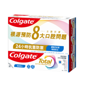 COLGATE 高露潔全效專業美白牙膏 150Gx2'S (+65G牙齦護理)