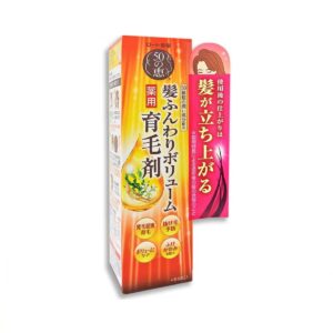 50 MEGUMI 50惠養潤育髮精華素 160ML