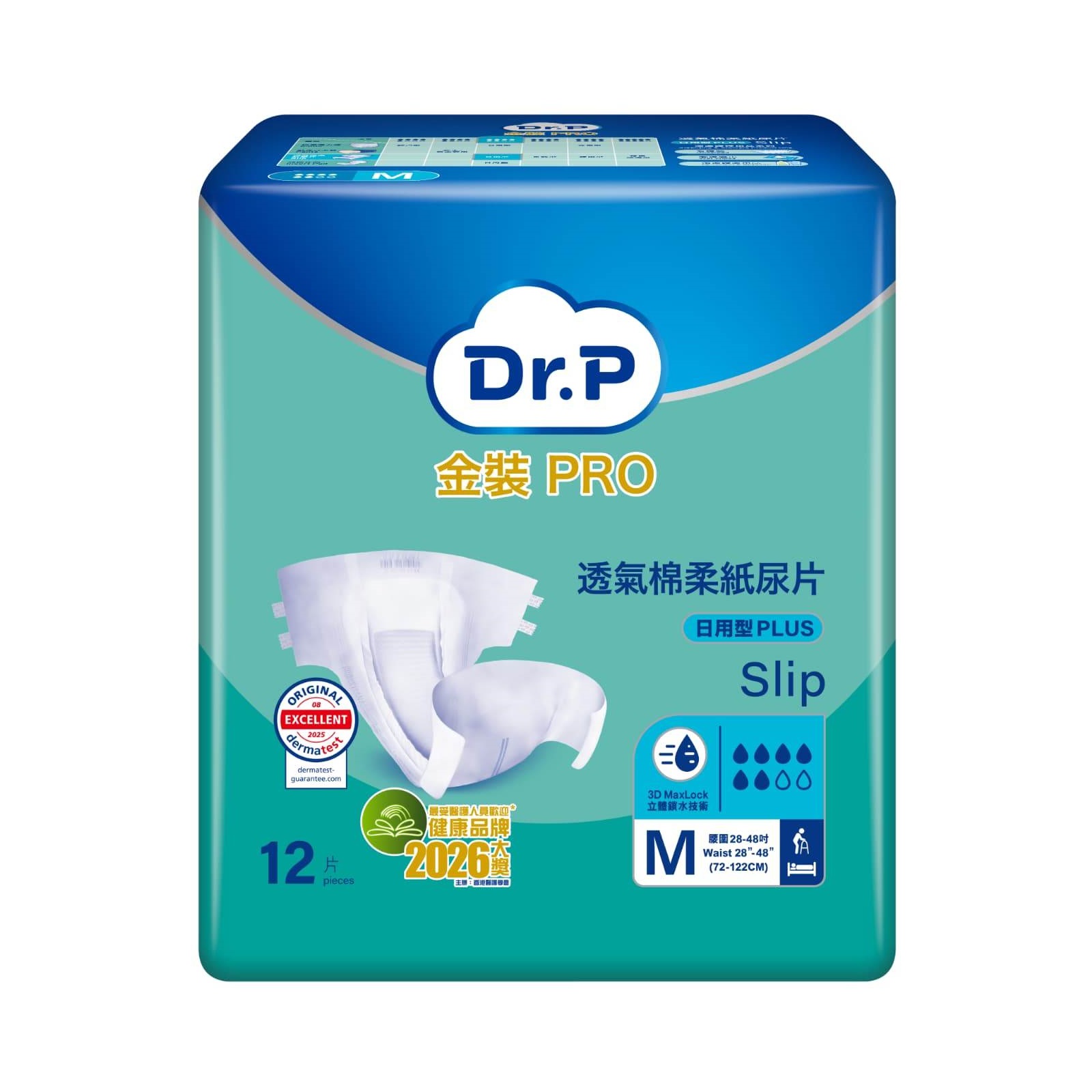 TENA SLIP PLUS ADULT DIAPER- M 12'S