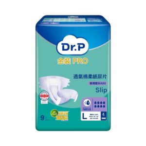 TENA 添寧透氣棉柔成人紙尿片 - 夜用型(大碼) 9'S