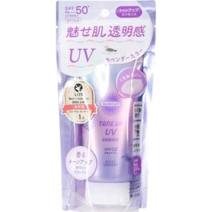 KOSE 高絲SUNCUT提亮防曬精華乳液SPF50 - 薰衣草紫 80G