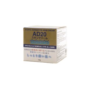 AD20 尿素長效特強保濕霜 100G ( 金白盒 )