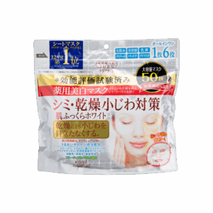 KOSE 高絲CLEAR TURN 藥用美白面膜(白) 50'S