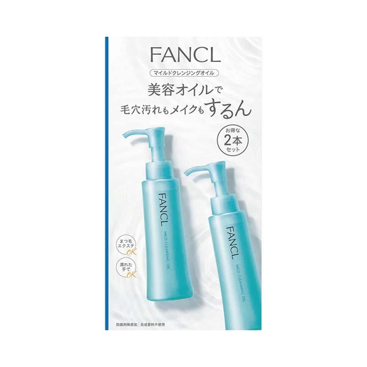 FANCL 無添加納米卸妝油 120MLx2