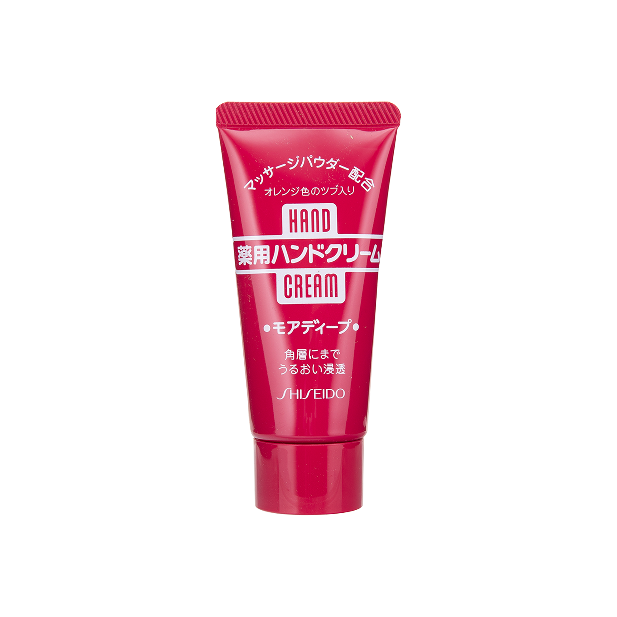 SHISEIDO 尿素藥用護手霜(紅) 30G