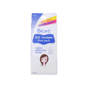 KAO BIORE 碧柔毛孔清潔鼻貼(白色) 10'S