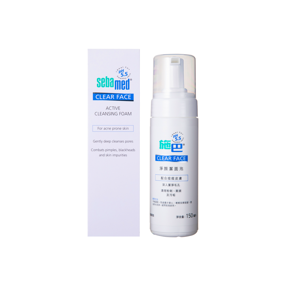 SEBAMED 施巴5.5淨膚潔面泡 150ML