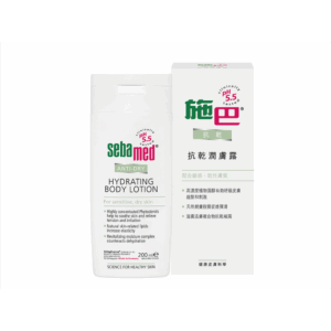 SEBAMED 施巴5.5乾敏潤膚露 200ML