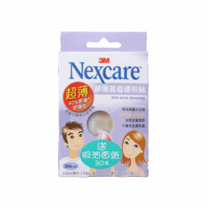 NEXCARE 3M 荳痘隱形貼-超薄 36'S