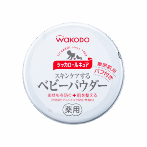 WAKODO 和光堂藥性爽身粉連粉樸 140G