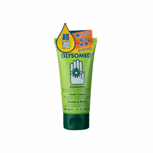 GLYSOMED 加素美潤手霜(綠) 50ML
