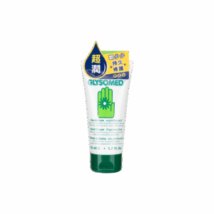 GLYSOMED 加素美潤手霜(白) 50ML