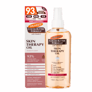 PALMER'S 美國雅兒完美無瑕精華油 150ML