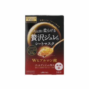 UTENA 佑天蘭黃金啫喱面膜-透明質酸 33Gx3'S