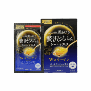 UTENA 佑天蘭黃金啫喱面膜 - 膠原蛋白 33Gx3'S