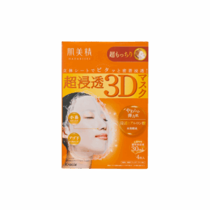 KRACIE 肌美精超滲透3D面膜(橙 - 超Q嫩) 4片(每盒)