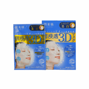 KRACIE 肌美精超滲透3D面膜(藍 - 深層美白) 4片(每盒)