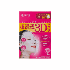 KRACIE 肌美精超滲透3D面膜(桃紅 - 抗皺保濕) 4片(每盒)