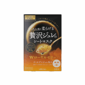UTENA 佑天蘭黃金啫喱面膜 - 蜂王漿 33Gx3'S