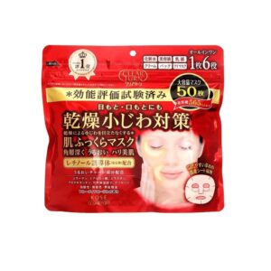 KOSE 高絲CLEAR TURN 深層修護滋潤面膜 50'S