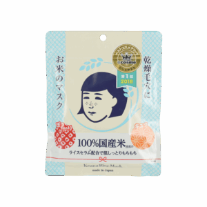 ISHIZAWA 石澤毛穴撫子大米精華保濕面膜 10'S