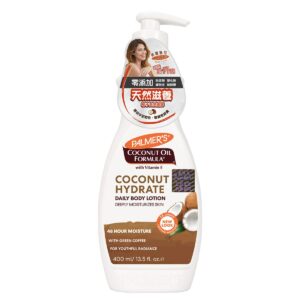 PALMER'S 美國雅兒椰子油潤膚露 400ML